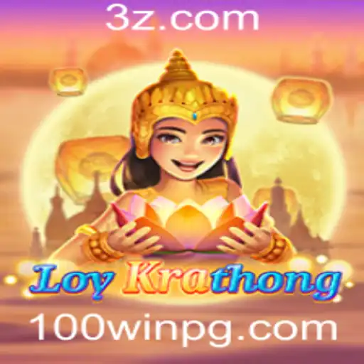 Descubra o Mundo Fascinante de LoyKrathong e a Estratégia dos 100 Wins